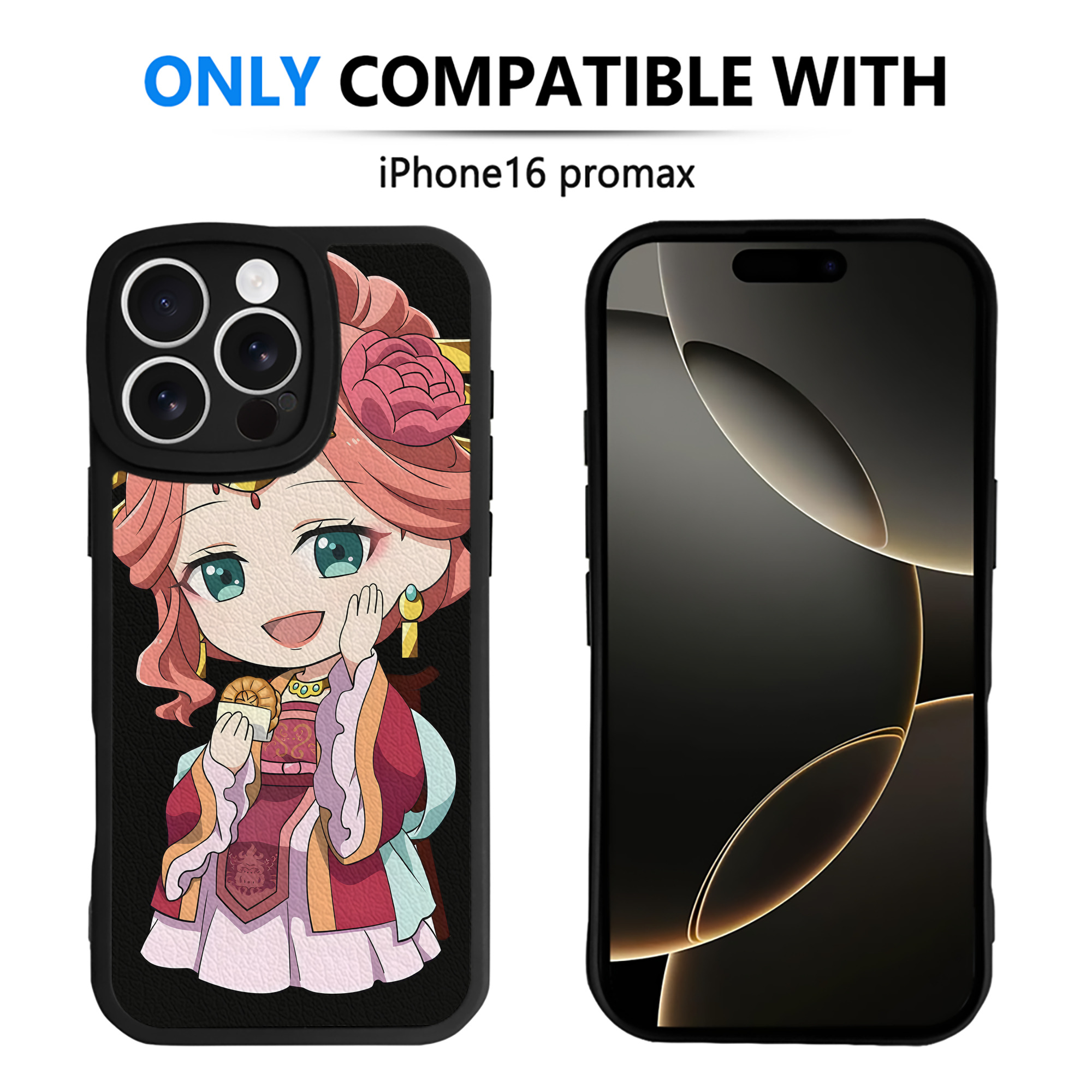 （画像用） 薬屋のひとりごと The Apothecary Diaries 【iPhone 16シリーズ対応】シリコンスマホケース（レザー調） 材質：シリコン